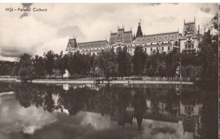 CPIB 22640 - CARTE POSTAL - IASI. PALATUL CULTURII, RPR, NECIRCULATA