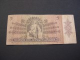 Ungaria 5 pengo 1939 octombrie 25 Budapesta A006