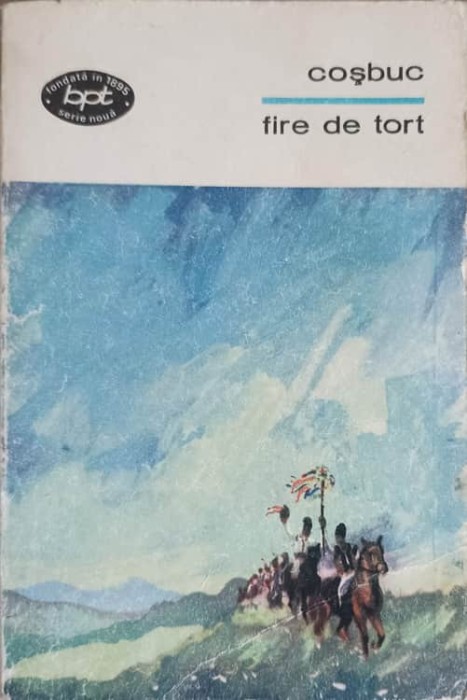 FIRE DE TORT-GEORGE COSBUC-204320