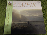 Vinil &quot;Japan Press&quot; 2XLP ZAMFIR - ZAMFIR (-VG), Folk