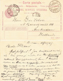 Switzerland 1907 Old postcard postal stationery PONTRESINA to AMSTERDAM D.991