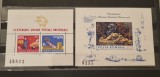 Romania MNH 1974 - Centenarul Uniunii Postelor Universale UPU - colita dantelata si colita nedantelata - LP 848 si LP 849