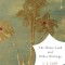 The Waste Land and Other Writings