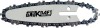 Lama ghidaj 100mm (4&quot;) 1/4&quot;.043&quot; 1.1mm 28 pentru BK-GP22 set HardWork ToolsRange