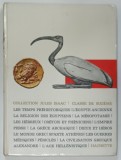 HISTOIRE , CLASSE DE SIXIEME ,L &#039; ORIENT ET LA GRECE , 1964