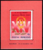 Romania 1989, LP 1232, Al XIV-lea Congres al P.C.R., colita, MNH! LP 20,00 lei, Nestampilat