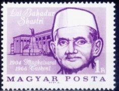 B1679 - Ungaria 1966 - Celebritati,neuzat,perfecta stare