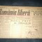 ZIAR ROMANIA LIBERA 8 IULIE 1946