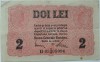 Romania, 2 Lei 1917 BGR
