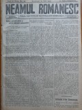 Ziarul Neamul romanesc , nr. 29 , 1915 , din perioada antisemita a lui N. Iorga