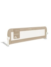 Bariera de siguranta rabatabila pentru pat, momi lexi plus - beige