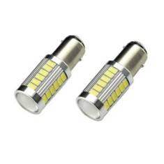 Set 2 Becuri LED compatibile PY21W Rosu