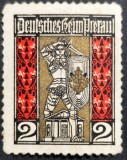Timbru Privat Propaganda Germana 1914&ndash;1918&bdquo;Căminul German din Prerau&rdquo; (DEUTSCHES HEIM IN PRERAU / 2) 1 - Cod: -PV1