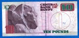 (1) BANCNOTA EGIPT - 10 POUNDS 2021, MOSCHEEA AL RIFA&#039;I SI FARAONUL KHAFRE