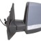 Oglinda exterioara OPEL COMBO Combi (X12) (2012 - 2016) TYC 325-0146