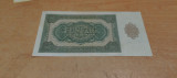 Bancnota 50 Deutsch Mark 1948 AF3185306 #A5524HAN