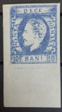 Romania 1871 - Carol l cu Barba,Lp.31c