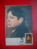 HOPCT MAXIMA ROMANIA NR 1223 PICTURA -GEORGE ENESCU -COMPOZITOR -MUZICA /PERSONALITATI