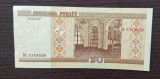 Belarus - 20 Rublei (2000) s559