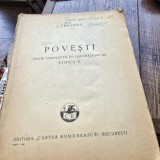 Povesti - Ion Creanga editie completa cu ilustratii de Stoica D.