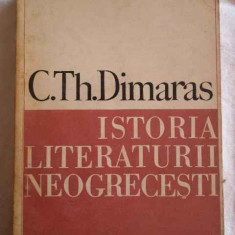 Istoria Literaturii Neogrecesti - C.th.dimaras ,270496