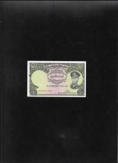 Burma Myanmar Birmania 1 kyat 1958