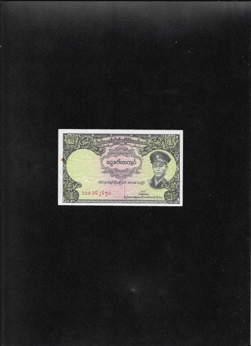 Burma Myanmar Birmania 1 kyat 1958