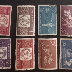 Romania 1958 LP 463 centenarul marcii postale stampilat