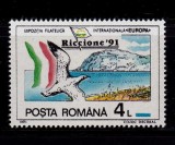 RO 1991 LP 1256 &quot;Targul Filatelic Inter. Riccione 1991&quot;, serie , MNH, Nestampilat