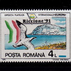 RO 1991 LP 1256 "Targul Filatelic Inter. Riccione 1991", serie , MNH