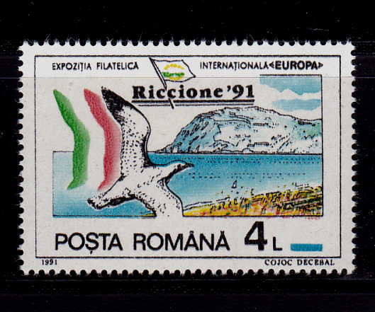 RO 1991 LP 1256 &quot;Targul Filatelic Inter. Riccione 1991&quot;, serie , MNH