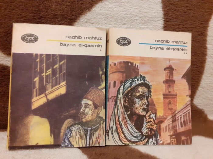 O PLIMBARE PRIN PALAT (BAYNA EL-QASREIN)-NAGHIB MAHFUZ (TRILOGIA CAIROULUI)