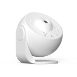 Lampa Tip Proiector Galaxie, 11.2x10.8x10.9 cm Alb