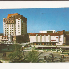 Carte Postala veche - Targu Mures, Piata Teatrului National, Circulata 1983