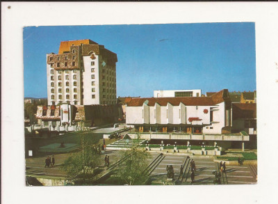 Carte Postala veche - Targu Mures, Piata Teatrului National, Circulata 1983 foto