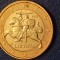Moneda Lithuania 1 Euro 2015