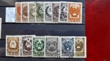 1947-Rusia-Republicile unionale-compl.set-stampilat, Nestampilat