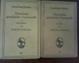 Dr. E Kieckers Historische griechische Grammatik vol. 1-2 Lautlehre Formenlehre