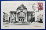 Bucovina - 1932 - Cernauti - Teatrul National - printata, circulata?, 1 timbru intact pe fata, stampila Gura Humorului (posibil de complezenta), Fotografie