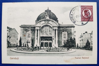 Bucovina - 1932 - Cernauti - Teatrul National - printata, circulata?, 1 timbru intact pe fata, stampila Gura Humorului (posibil de complezenta) foto