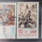 TS21 - Timbre serie DDR 1983 Mi2812-13