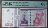 Bancnota 10000 lei 1994