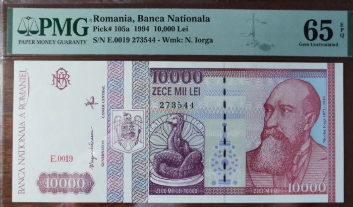 Bancnota 10000 lei 1994