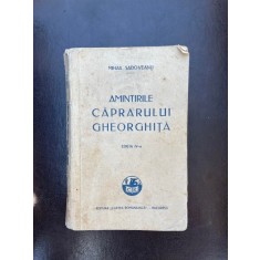 Mihail Sadoveanu - Amintirile caprarului Gheorghita (1927)