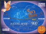 Iugoslavia 1998 - Comisia Dunării, navigație, colita neuzata