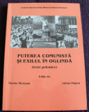 Puterea comunista si Exilul in oglinda - N. Merisanu &amp; A. Majuru, texte polemice, Alta editura