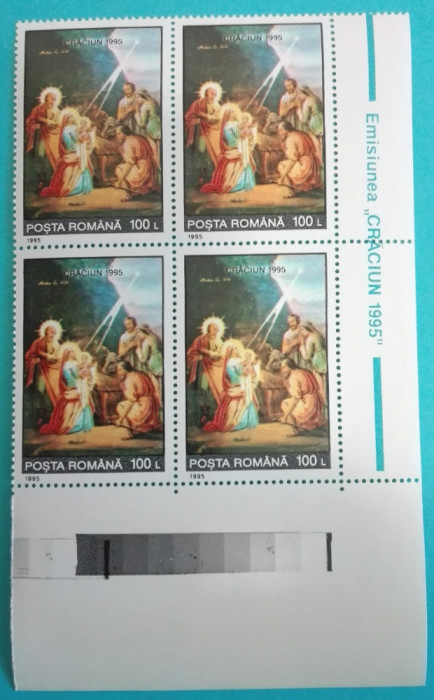 TIMBRE ROM&Acirc;NIA LP1399/1995 -CRĂCIUN - Bloc de 4 timbre MNH