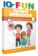Cuvinte incrucisate - Autor Anonim