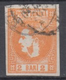 ROMANIA 1868 LP 21 CAROL CU FAVORITI 2 BANI PORTOCALIU STAMPILAT