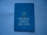Regulamentul organizatiei Soimii Patriei, 1977